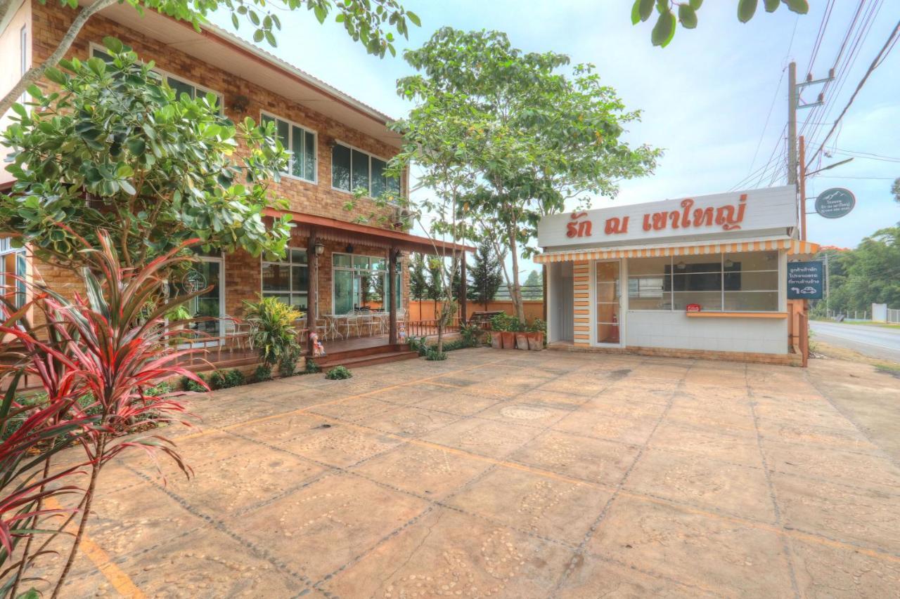 Rak Na Khaoyai Hotel Mu Si Exterior photo