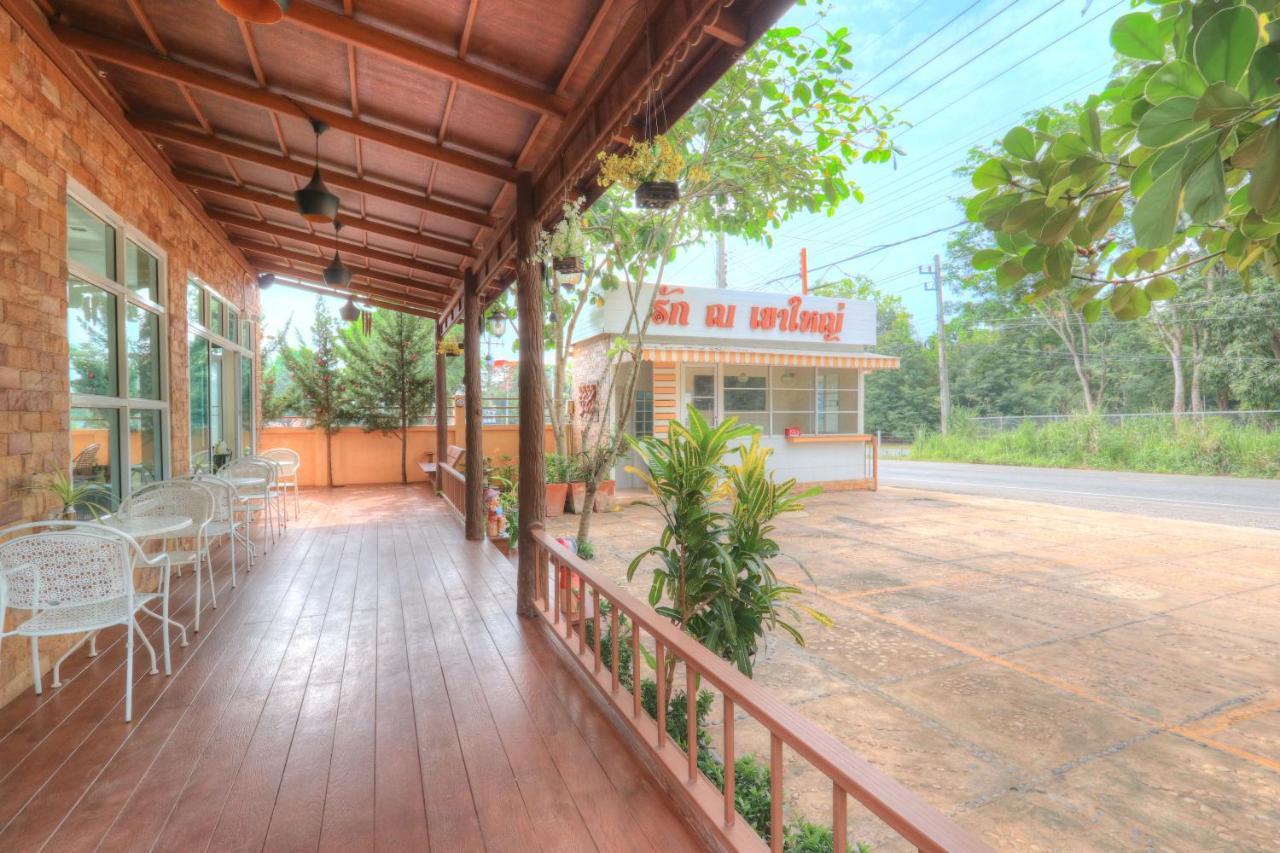 Rak Na Khaoyai Hotel Mu Si Exterior photo